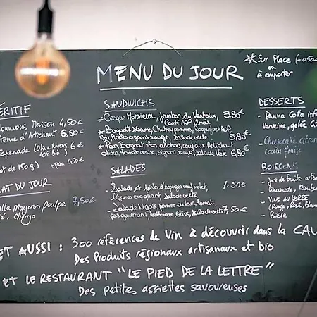 Maison d'hôtes Le Pied De La Lettre 3*